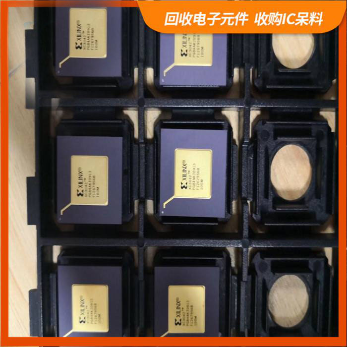 泗阳剩余电子料回收，芯片高价回收